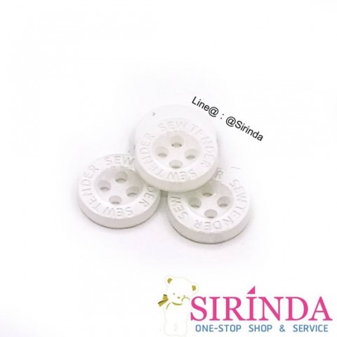 จำหน่ายกระดุม ราคาถูก